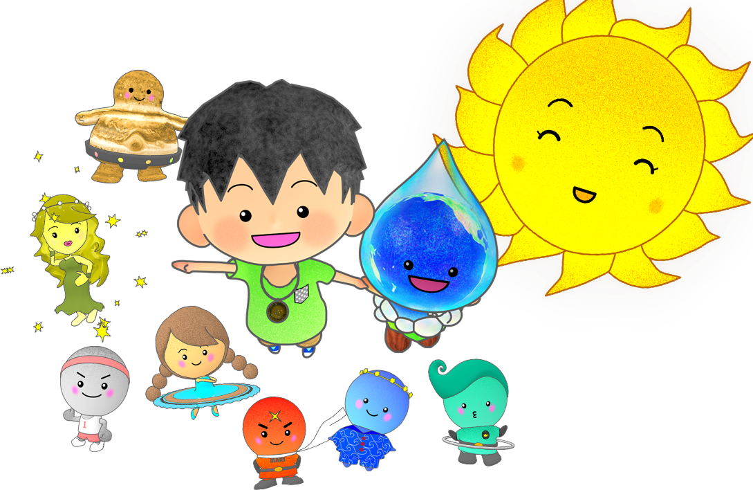 【キッズプラネタリウム番組】すいきんちかもくどってんかいっ！